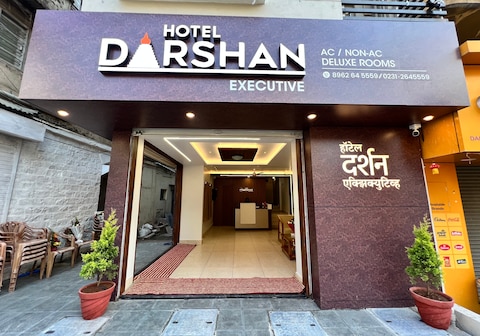 Darshan Executive Kolhapur | Rooms & Wi-Fi