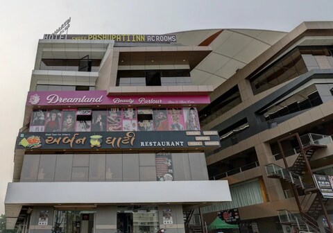 Hotel Shree Pashupati Inn