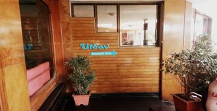 Hotel Manas, Ichalkaranji Hotel Manas, Ichalkaranji