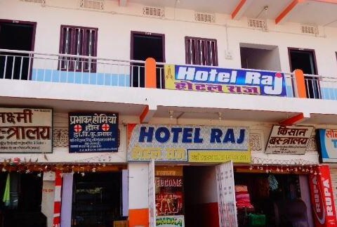 Hotel Raj
