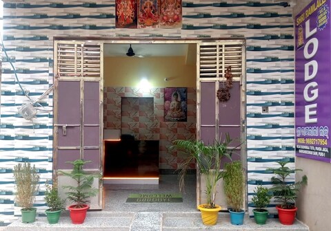 Shri Ramlalla Lodge
