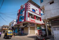 Hotel Swarat Inn, Satna Hotel Swarat Inn, Satna