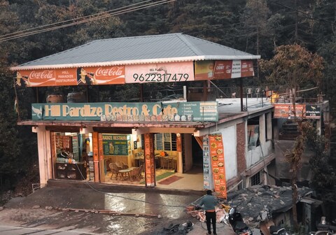 Hotel HILL PARADIZE