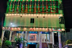 HOTEL MAHAVIHAR INTERNATIONAL RESTURENT, Rajgir HOTEL MAHAVIHAR INTERNATIONAL RESTURENT, Rajgir