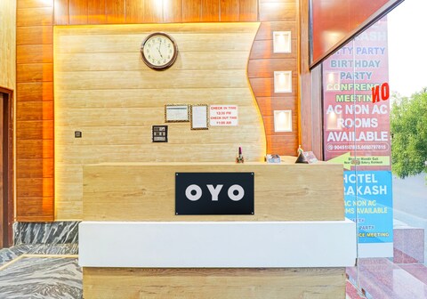 Hotel O Prakash Residency