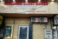 Shalimar Guest House, Mumbai Shalimar Guest House, Mumbai
