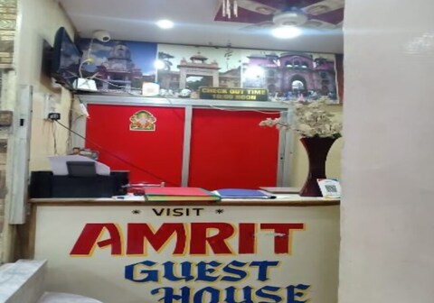 Amrit Guest House