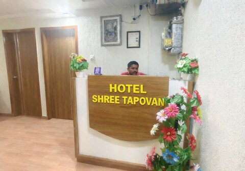 hotel shree Tapovan