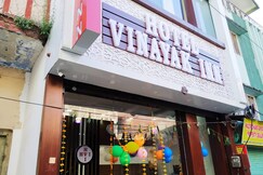 Hotel Vinayak Inn, Haridwar Hotel Vinayak Inn, Haridwar