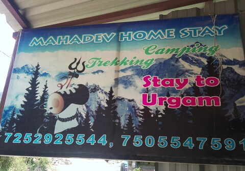 Mahadev Homestay Urgam