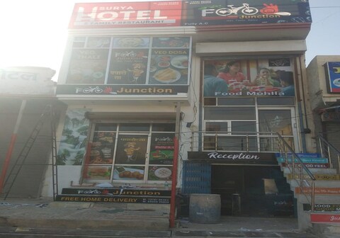 Surya Hotel & Restaurant
