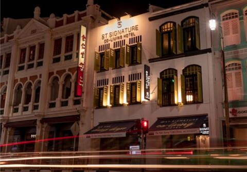 ST Signature Chinatown