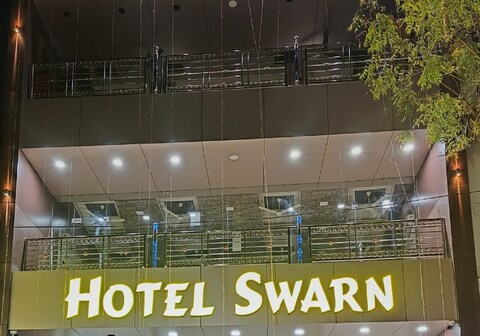 HOTEL SWARN