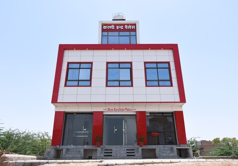 Hotel Purnima