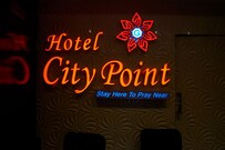 Hotel City Point, Shirdi Hotel City Point, Shirdi