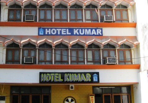 Hotel Kumar