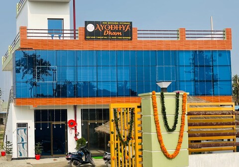 Aayodhya Dham by GRB