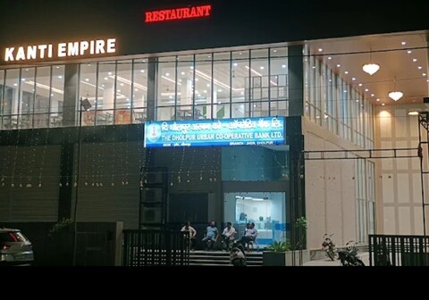 Kanti Empire
