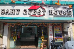 Sahu Guest House, Ujjain Sahu Guest House, Ujjain