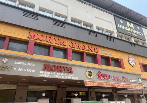 M Residency Hotel Kalyan, 3 km from Kalyan Railway Station