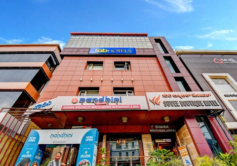 Oriva Suvee Boutique