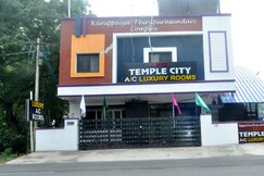 HOTEL TEMPLE CITY, Kumbakonam HOTEL TEMPLE CITY, Kumbakonam