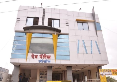 Hotel Dev Palace Lodging