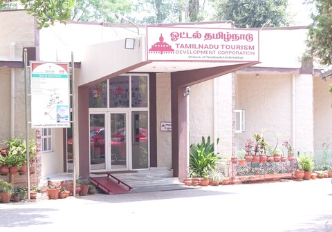 TTDC Hotel TamilNadu - Yercaud