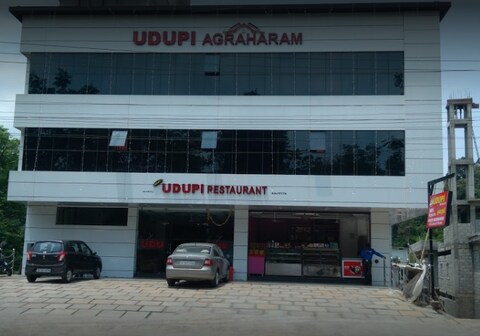 Udupi Agraharam