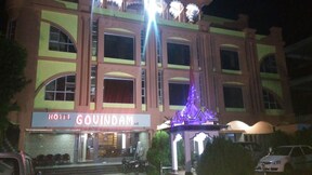 HOTEL GOVINDAM, Anuppur HOTEL GOVINDAM, Anuppur