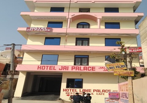 Hotel Jai Palace Jal Mahal