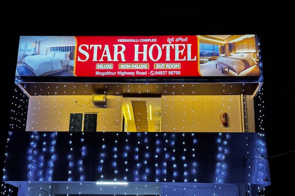 Star Hotel