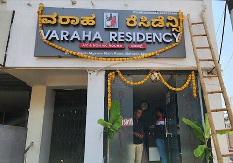 Hotel Varaha Residency