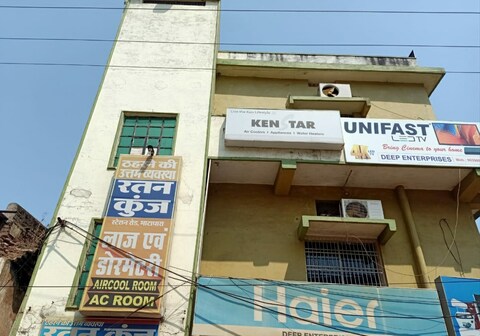 HOTEL RATAN KUNJ