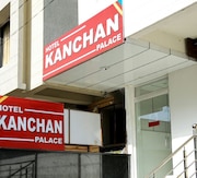 Hotel Kanchan Palace, Indore Hotel Kanchan Palace, Indore