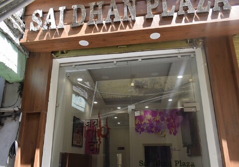 SAI DHAN PLAZA