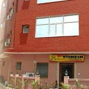 Hotel Vishesh Continental, Delhi Hotel Vishesh Continental, Delhi