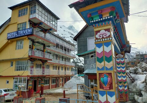 Triveni Guest House