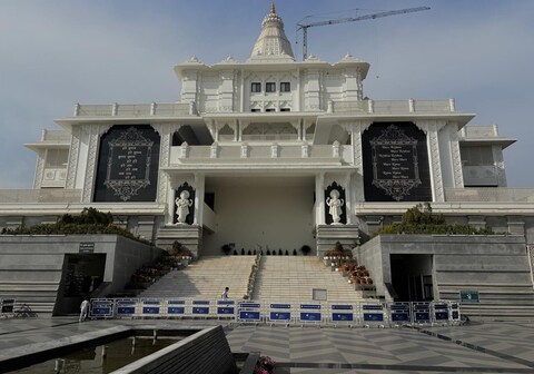 BRAJ NIDHI GUEST HOUSE