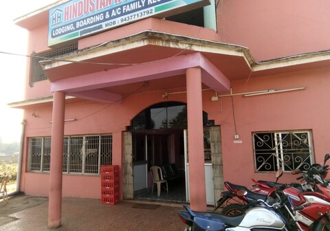 Hindustan Hotel & Lodging Boarding