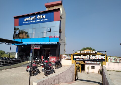 Hotel Karnawati Palace