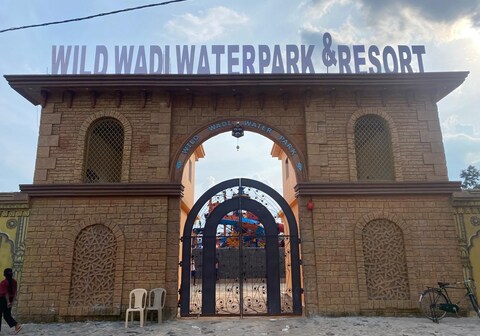 Wild Wadi Water Park and Resort