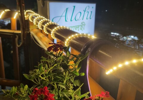 Alohi The Terrace Homestay