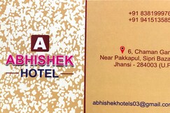 Hotel Abhishek, Jhansi Hotel Abhishek, Jhansi