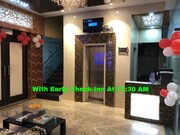 S P International, Lucknow S P International, Lucknow