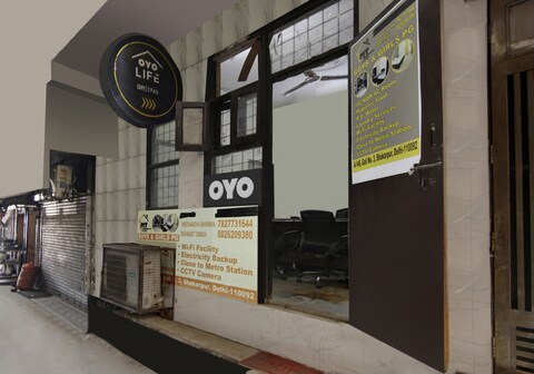 Hotel O Country Residency