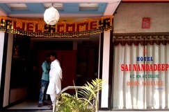 Hotel Sai Nandadeep, Shirdi Hotel Sai Nandadeep, Shirdi