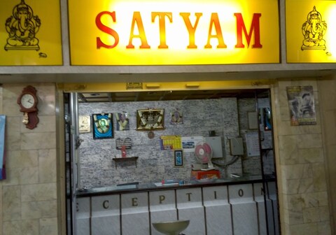 Sathyam Lodge