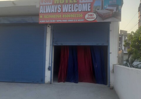 Hotel O Always Welcome