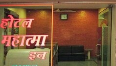 Hotel Mahatma INN, Ajmer Hotel Mahatma INN, Ajmer